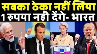 EU Declares Digital Independence | India