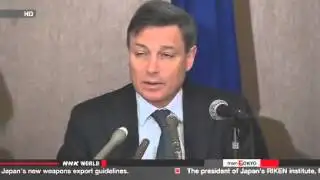 EU, Ukrainian envoys emphasize cooperative ties