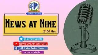 Evening News l 04 February 2026