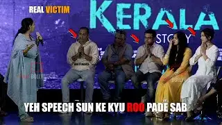 Everyone Started Crying When Real Life Victim Shared Her Story | The Kerala Story