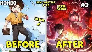 Everyone Thought Summoner Class Is Trash, but He prove them wrong with SSS-Demon Sacrifice Talent 3