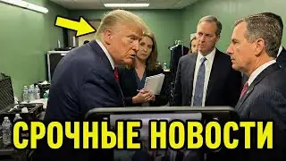 Everything is starting to fall apart...