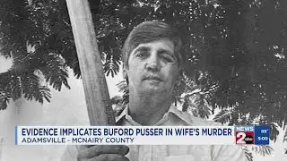 Evidence implicates Buford Pusser in wife