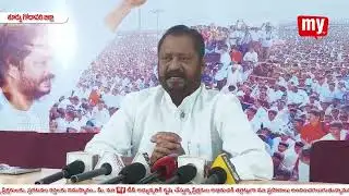 పాస్టర్ ప్రవీణ్ పగడాల హత్యపై  స్పష్టమైన నిర్ధారణ చేయడంలో పోలీసులు విఫలమయ్యారు..Ex MP హర్ష కుమార్