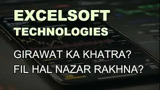 EXCELSOFT TECHNOLOGIES SHARE LATES NEWS - EXCELSOFT SHARE TARGET - EXCELSOFT SHARE ANALYSIS