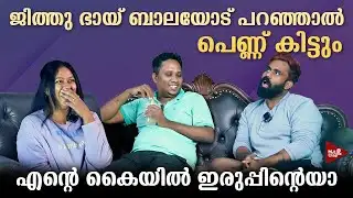 പരിഹസിക്കലല്ലേ...പണി | Exclusive Interview | Santhosh Varkey & Secret Agent  Part-1