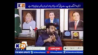 Exclusive Interview With Kashif Shoro Mayor Hyderabad, Host: Irfan Urfi