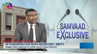 Exclusive Interview With S. Krishnan, Secretary In Ministry Of Electronics & Information Technology