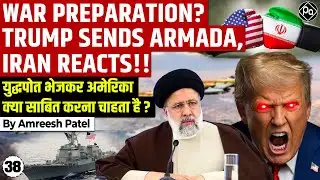 Expert WARNING: Trump