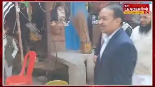 Eye free Check Up medical camp by JAMIAT ULAMA DISTT BAREILLY 