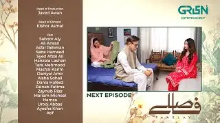 Faaslay Next Episode 25 | Ali Ansari - Saboor Aly | Multiverse Entertainment