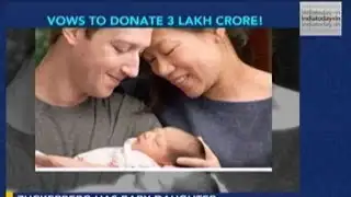 Facebook Founder Announces Massive Donation Plans