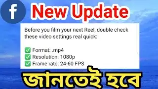 Facebook New Update 2026 |  how to make Facebook Reels resolution | @Surayatechnology