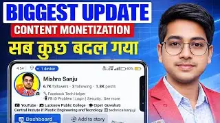 😱 Facebook Update 2026 | Content Monetization & Dashboard Update  | New update 2026