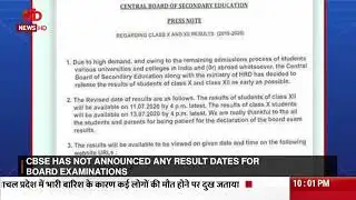 Fact Check: Fake note circulating in media over result dates for CBSE board exams