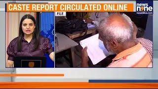 Fake Caste Census Report Circulates in Karnataka | Complaint Filed | News9