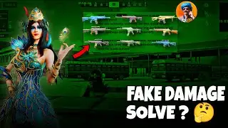 Fake Damage Problem Solves ? 🤔