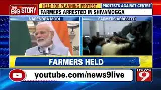 Farmers arrested in Shivamogga