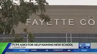 Fayette County school leaders ask for community input in naming new elementary school