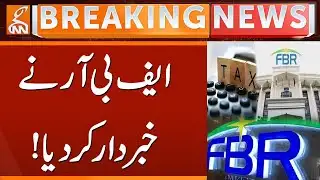 FBR Alert! Important Warning for Taxpayers  | Breaking News | GNN