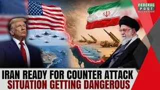 Fears Of US Attack On Iran Increasing | Can Talks Stop The War? | PZ LIVE