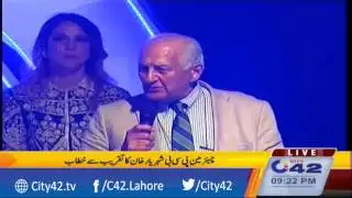 Feature 11 team Launching ceremony collaboration with PCB