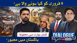 Feb 8 Nationwide Shutdown & Farmers’ Crisis: Protest, Pressure, or Public Impact?