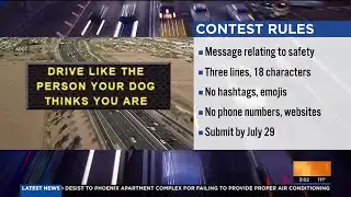Feeling clever? Enter ADOT
