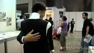 Feeling lonely? Go hug yourself