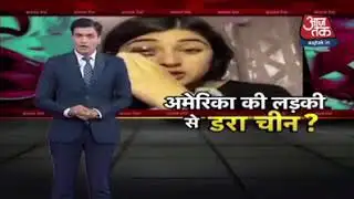 Feroza Aziz on China’s Muslim discrimination