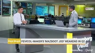 Fevicol-Maker
