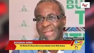 FG Allocates N881m To Boost Non-Oil Exports.