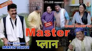 FIGHT FOR DHARME | Master Plan | Episodes: 424 | KDK | MUKESH DAHIYA