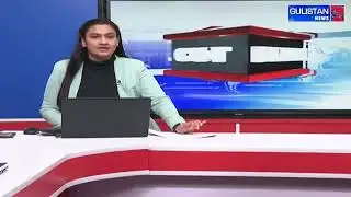 Final Cut || Gulistan News