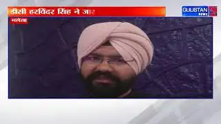 Final Cut || Gulistan News