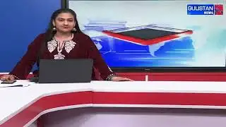 Final Cut || Gulistan News