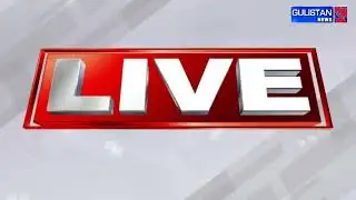 Final Cut || Gulistan News