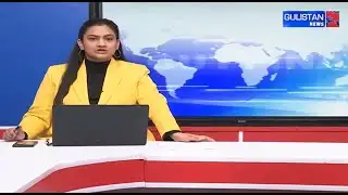 Final Cut || Gulistan News