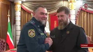 FINAL NEWS RELEASE "WEEK" (January 31, 2026)