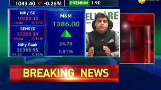 Final Trade: Know what experts have to say about share market today