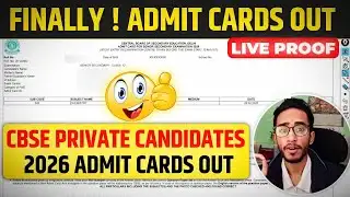 Finally !! Admit Cards Released🔥 CBSE Private Candidates Admit Card 2026 Released (Live Proof)