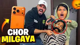 FINALLY CHOR PAKAR LEYA 😳 || ALI KA 17 PRO MAX PAKR LEYA 😳 || 1ABDULLAH EXPOSED 😳 || 