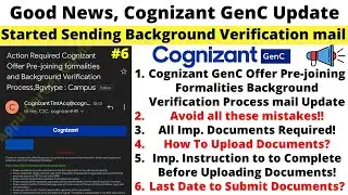 Finally, Cognizant Started Sending Background Verification mail BGV Start How to Upload & Last Date?
