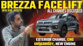 FINALLY 🚀 MARUTI SUZUKI BREZZA FACELIFT 🛠️ New Look New Interior ❤️‍🔥 CNG Underbody ⚙️New Engine