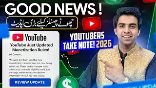 Finally🔉! YouTube Monetization Just Got EASIER| These 3 FEATURES Will Get Small channels Monetized