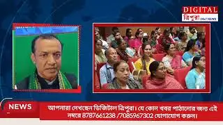 Financial awareness program and reception for best agents at Muktadhara Auditorium