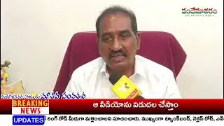 Financial security for the poor with pension: MLA Arani ||vandemataram news