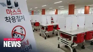 First and second year elementary school students resume classes on Wednesday