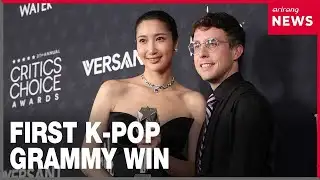 First Grammy win in K-Pop history