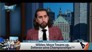 FIRST THINGS FIRST | Nick Wright DOUBTS Houston Texans Will WIN With C.J. Stroud | NFL